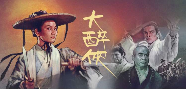 中文字幕动漫精选