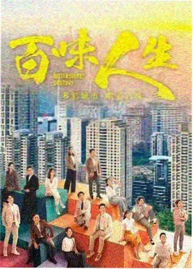 中文字幕剧集《权力的游戏》